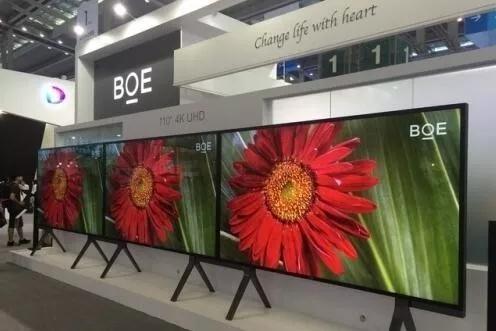 京東方面板產(chǎn)能不斷開(kāi)出 臺(tái)灣面板廠這樣接招