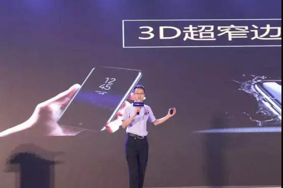 GKG:超窄邊框手機高效裝配解決方案