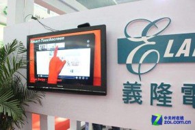 義隆Q2營(yíng)收超21億元新臺(tái)幣，季增18.2%