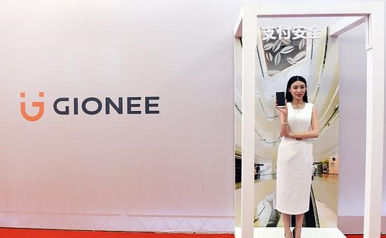 金立停擺之后，能否再度“起立”？