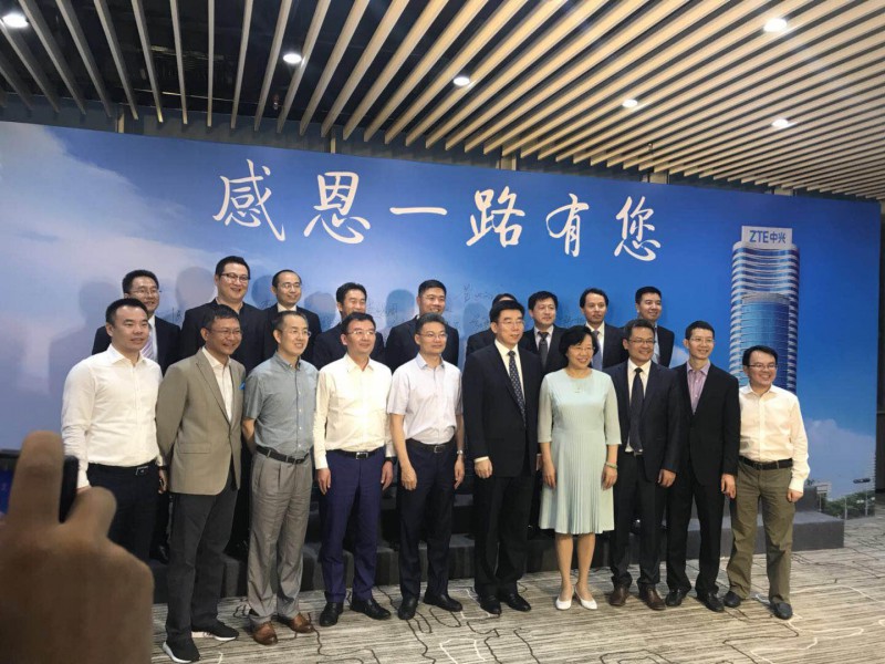 中興19名管理層被解聘：為了恢復(fù)經(jīng)營(yíng)別無選擇