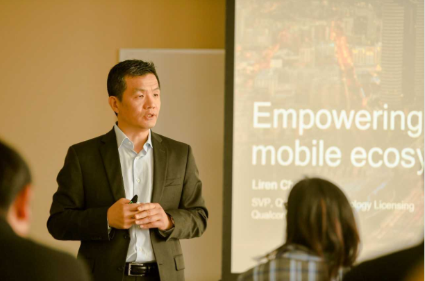 采購芯片為什么還要支付專利費用？高通專利授權(quán)商業(yè)模式詳解