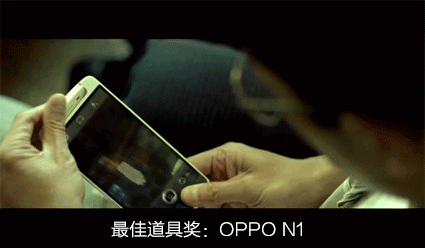 OPPO Find X評(píng)測(cè)：升降之間盡顯科技與藝術(shù)之美