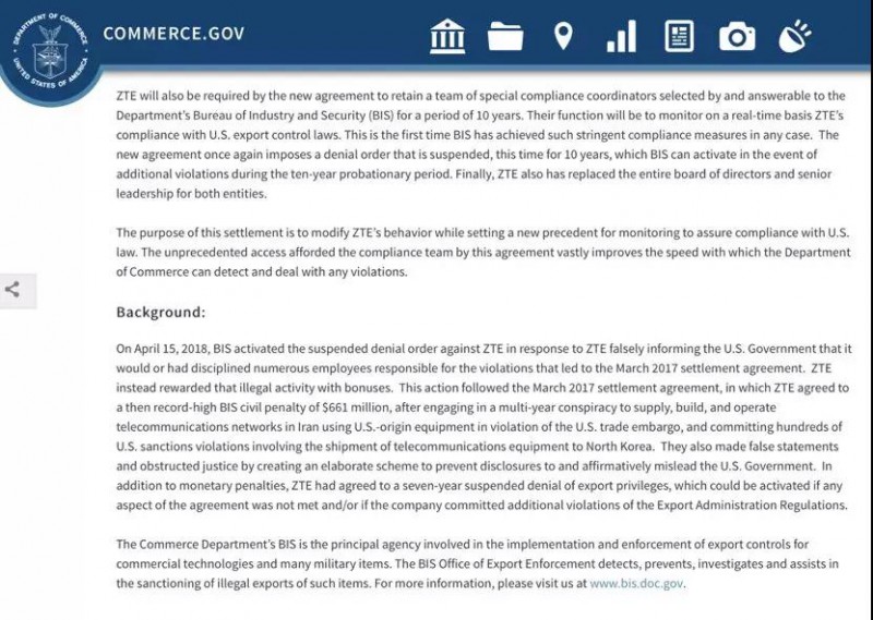 中興解禁上半年虧損70-90億 美國(guó)對(duì)中國(guó)手機(jī)配件提高10%關(guān)稅