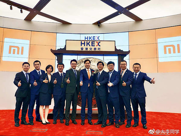 小米員工創(chuàng)富記：三十出頭房車都買了 不知道拿這些錢干嗎