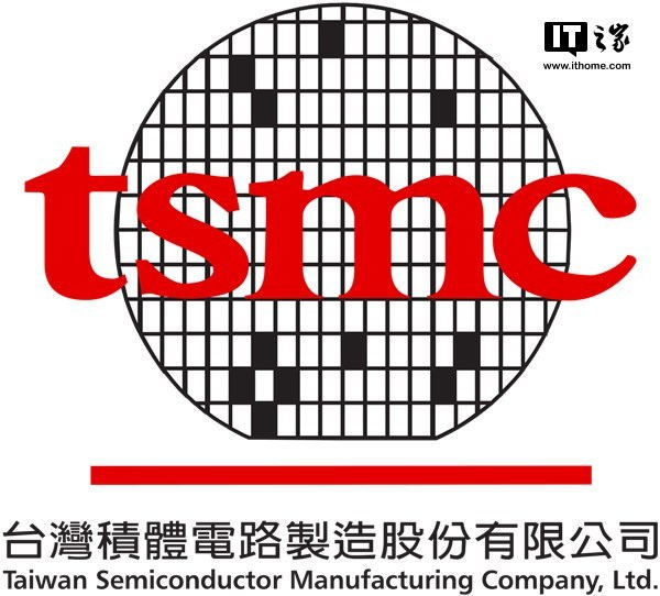 臺積電發(fā)布2018年Q2財報:凈利潤24億美元,同比增長9.1%