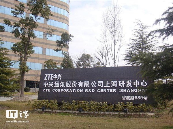 中國移動再向中興通訊采購，新增36套IP短信網(wǎng)關(guān)