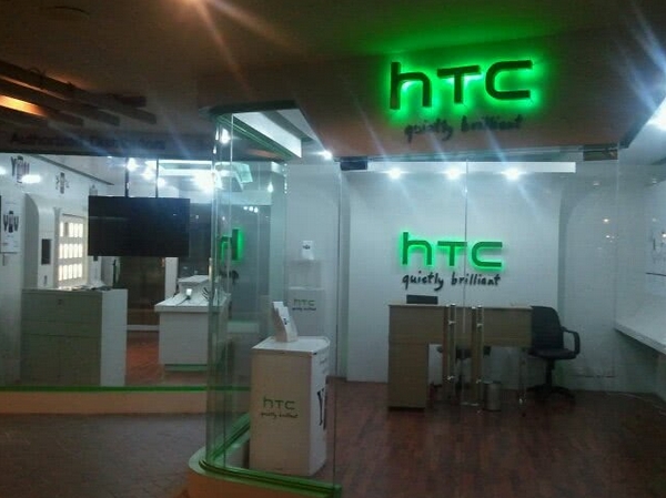 HTC在印度大幅裁員:高管幾乎走空 暫停智能手機業(yè)務