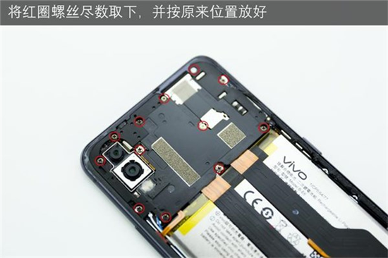 vivo NEX全面屏手機(jī)徹底拆解:迄今為止最復(fù)雜的安卓旗艦之一