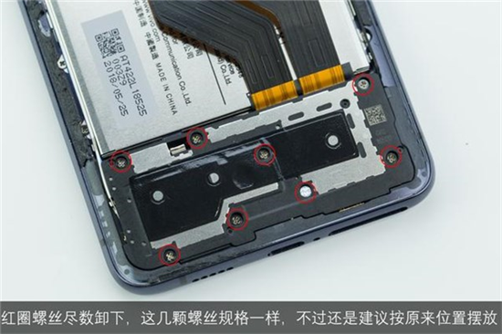 vivo NEX全面屏手機(jī)徹底拆解:迄今為止最復(fù)雜的安卓旗艦之一