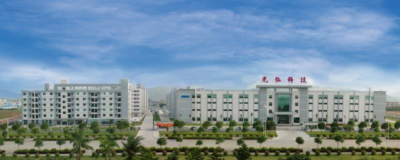 傳光弘科技明年出貨量超7000萬部，未來或收購?fù)屑肮?yīng)鏈企業(yè)