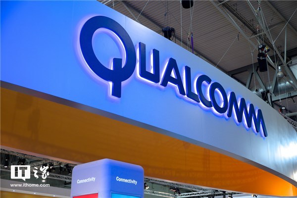 中方回應(yīng)高通收購(gòu)恩智浦案:正審查并保持良好溝通