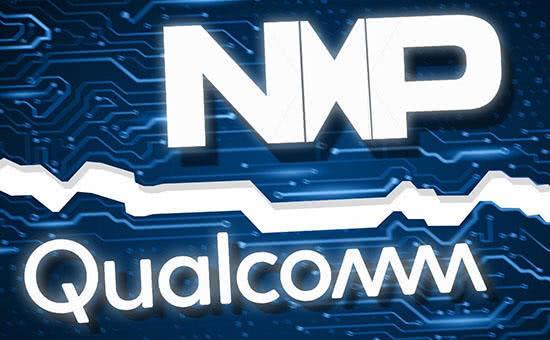 收購(gòu)恩智浦“敗北” 高通轉(zhuǎn)型前路漫漫