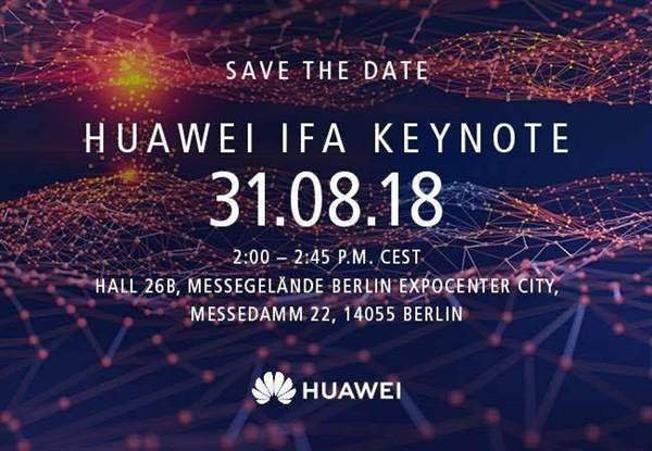 華為預(yù)告8月31日有活動:麒麟980要來了