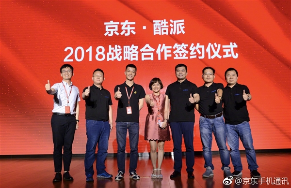 酷派手機聯(lián)手京東:敲定3年戰(zhàn)略合作