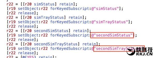 確定了！新款iPhone真的支持雙卡雙待！