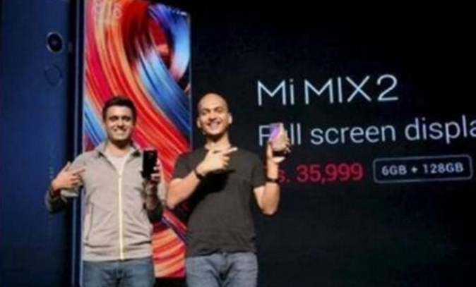 小米mix2印度發(fā)布會(huì)