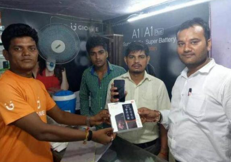 小米mix2印度發(fā)布會(huì)