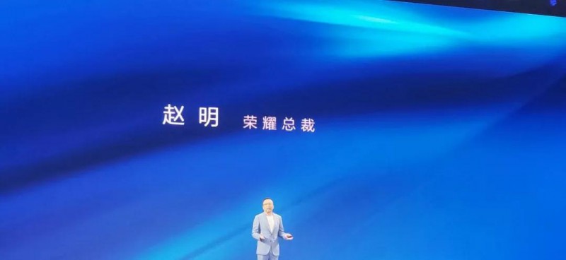 華為上半年營收3257億:榮耀手機中國市場出貨2605萬部貢獻378億