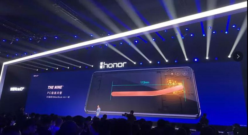 華為上半年營收3257億:榮耀手機中國市場出貨2605萬部貢獻378億