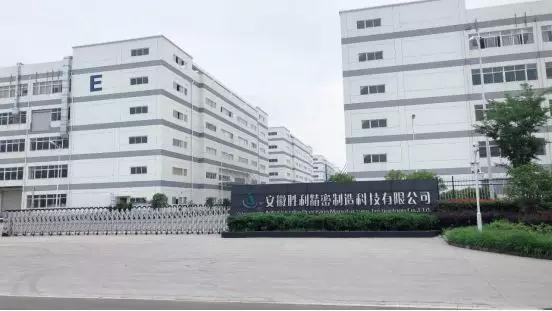 三足鼎立:智誠“3D蓋板全制程”躋身行業(yè)前端