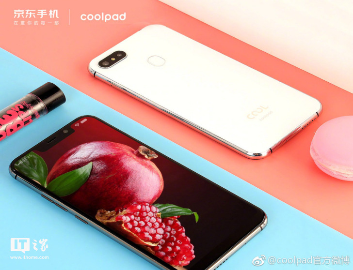 酷派酷玩7手機(jī)今日10點(diǎn)正式開售