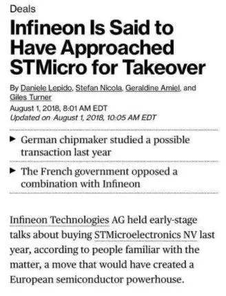 重磅！剛剛，英飛凌宣布收購(gòu)ST！