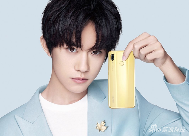 華為消費者業(yè)務(wù)上半年業(yè)績:Mate 10系列銷量超千萬臺