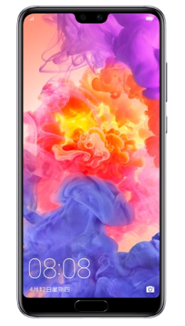 余承東稱華為有望2019年第四季度成為全球第一智能手機(jī)廠商