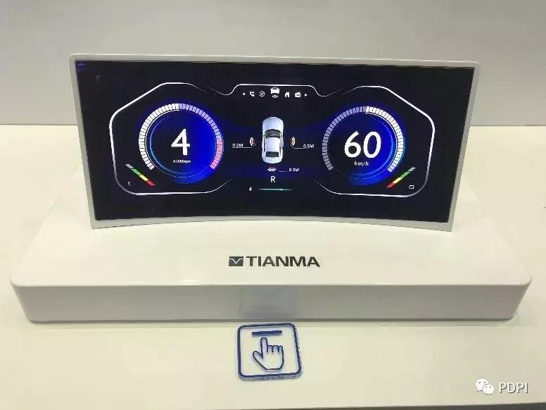 ?車載顯示成面板產(chǎn)業(yè)新藍(lán)海 天馬扛鼎新應(yīng)用未來