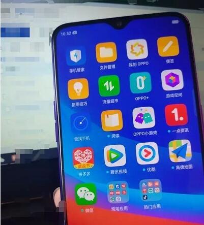 OPPO、vivo新機紛紛通過3C認證 網(wǎng)傳最高配備10GB內(nèi)存