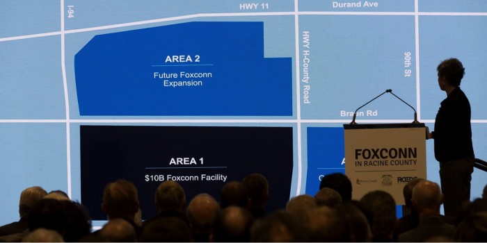 富士康縮減美國威斯康辛項目規(guī)模 降級為6代線工廠