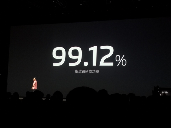 魅族16屏幕指紋表現(xiàn)給力:識(shí)別速度達(dá)0.25秒