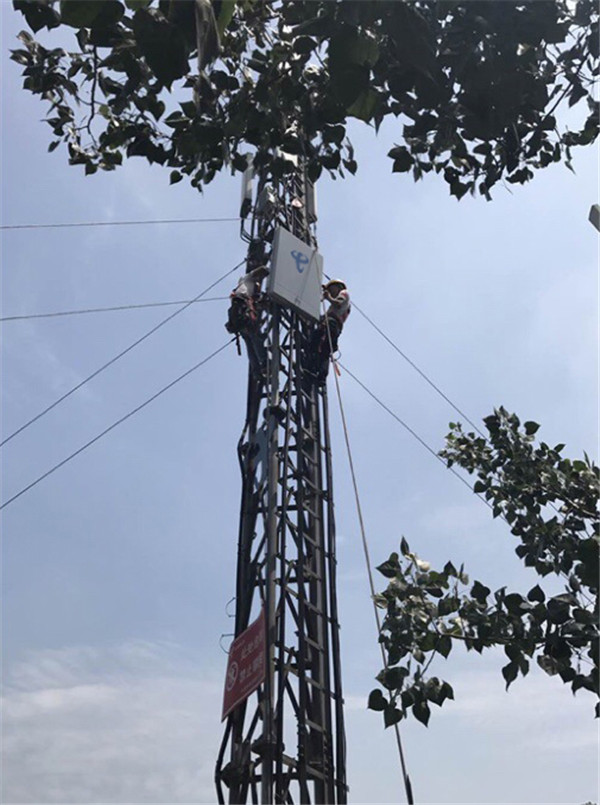 四川電信開通西部首個(gè)5G多基站小規(guī)模試驗(yàn)網(wǎng)