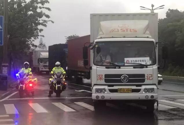 華為5400人搬到東莞：40輛8噸貨車共60車次