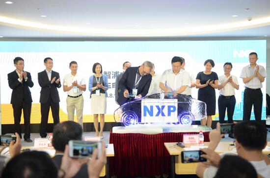 重慶汽車(chē)電子產(chǎn)業(yè)添新軍恩智浦中國(guó)汽車(chē)電子應(yīng)用開(kāi)發(fā)中心兩江新區(qū)開(kāi)業(yè)