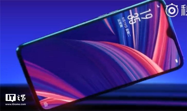 OPPO公布R17 Pro外觀視頻:后置三攝像頭+3D霧光玻璃