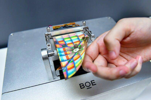 京東方:成都柔性屏產(chǎn)線明年滿產(chǎn) 折疊屏手機(jī)將改變市場(chǎng)格局