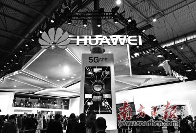 手機廠商吹響“5G集結號” 核心部件扔面臨挑戰(zhàn)