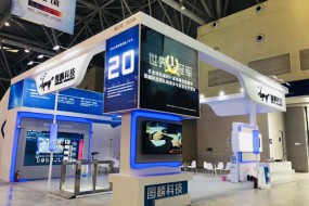 圖麟科技亮相智博會(huì )，探索中國智造與重慶制造業(yè)融合之路