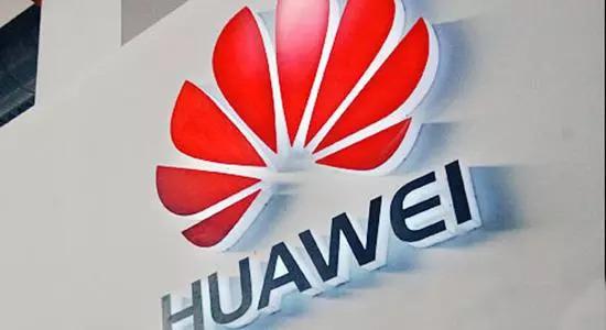 日本也要對華為中興動手？政府采購禁止參與投標活動