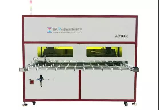 全制程參與研發(fā)，震儀股份搶眼3D曲面玻璃技術(shù)展