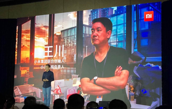 小米電視Q2銷量行業(yè)第一:王川承諾元器件再漲價(jià),電視不漲價(jià)