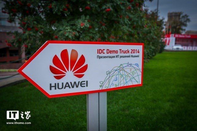 2018中國民企500強：華為、蘇寧、京東、聯(lián)想等搶眼