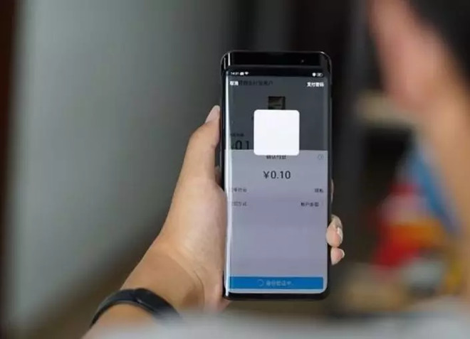 榮耀Magic 2德國(guó)亮相引發(fā)小米驚慌！