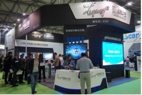 AI商用化時(shí)代，圖麟科技率先搶占工業(yè)賽道