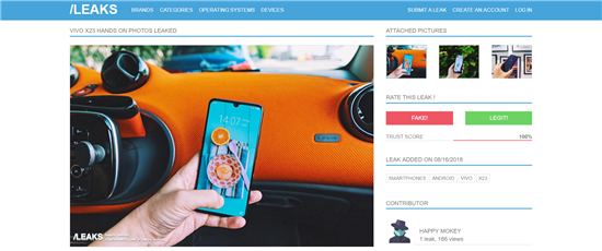 vivo X23官方預約開啟，部分產品信息曝光