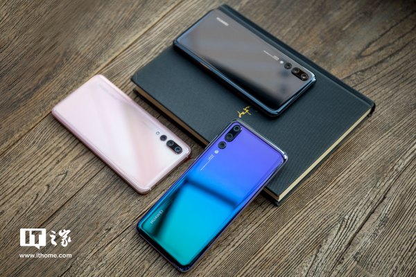 華為P30手機(jī)要來了!余承東:會(huì)比上代賣得更好