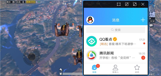 vivo Y81s上手體驗(yàn)，新一代全面屏鑄就高顏值