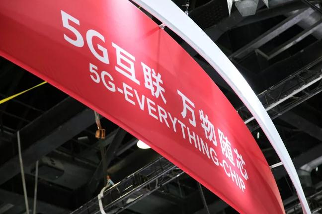 群雄逐鹿5G芯片，中國能否改變市場格局？